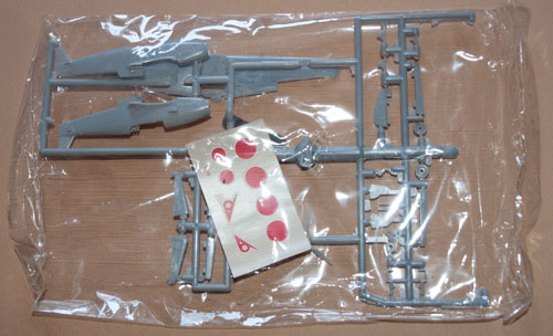 AHM�@1/100�@�򉍂̃p�[�c