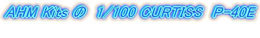 AHM Kits 1/100�@�{�[�C���O�@P-26A