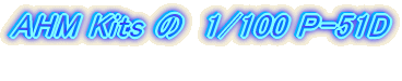 AHM Kits 1/100�@�{�[�C���O�@P-26A
