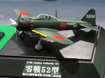 ���F�Ё@1/100�@���52�^�@��{�@