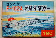 YMC���v���X�`�b�N���f���L�b�g�̔��G