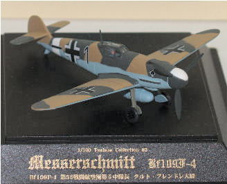 Bf109F uh@